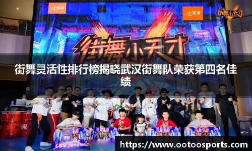 金年会金字招牌