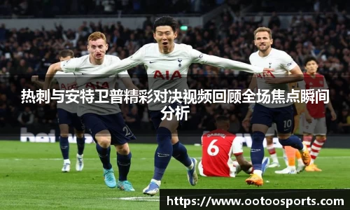 金年会金字招牌