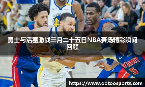 金年会金字招牌