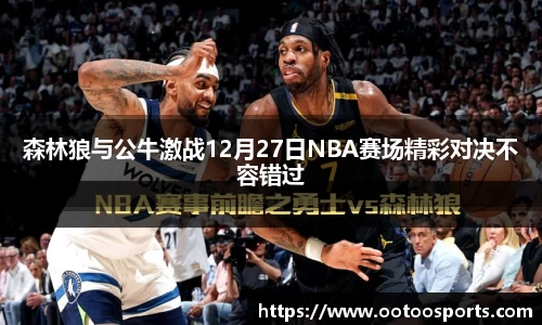 金年会金字招牌